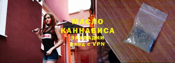не бодяженный Армянск