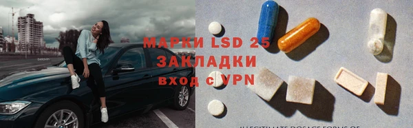не бодяженный Армянск
