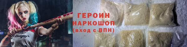 a pvp Аркадак