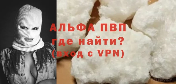 a pvp Аркадак