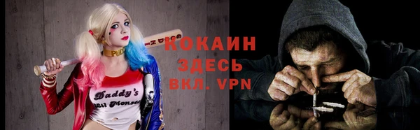 не бодяженный Армянск