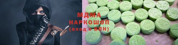 не бодяженный Армянск