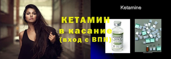 не бодяженный Армянск