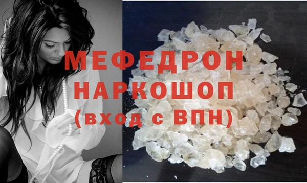 a pvp Аркадак