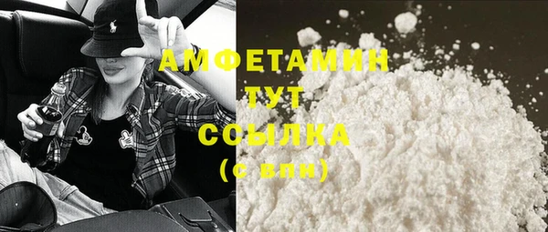 не бодяженный Армянск
