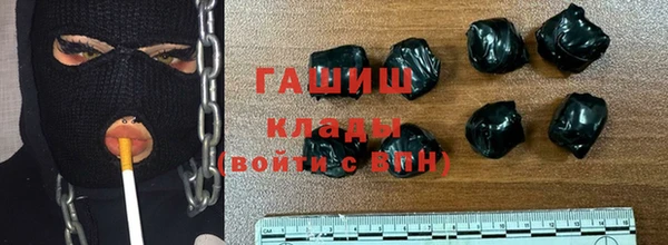 a pvp Аркадак