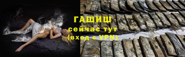 a pvp Аркадак