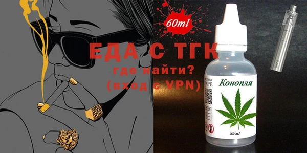 не бодяженный Армянск