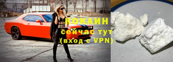 a pvp Аркадак