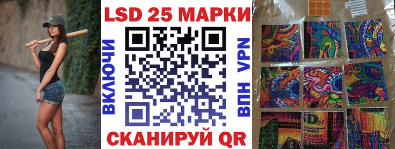 гидра ссылка  Спас-Клепики  Наркотические марки 1500мкг  закладки 